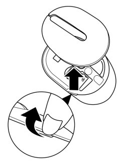 Opening the battery compartment of a Dell wireless mouse