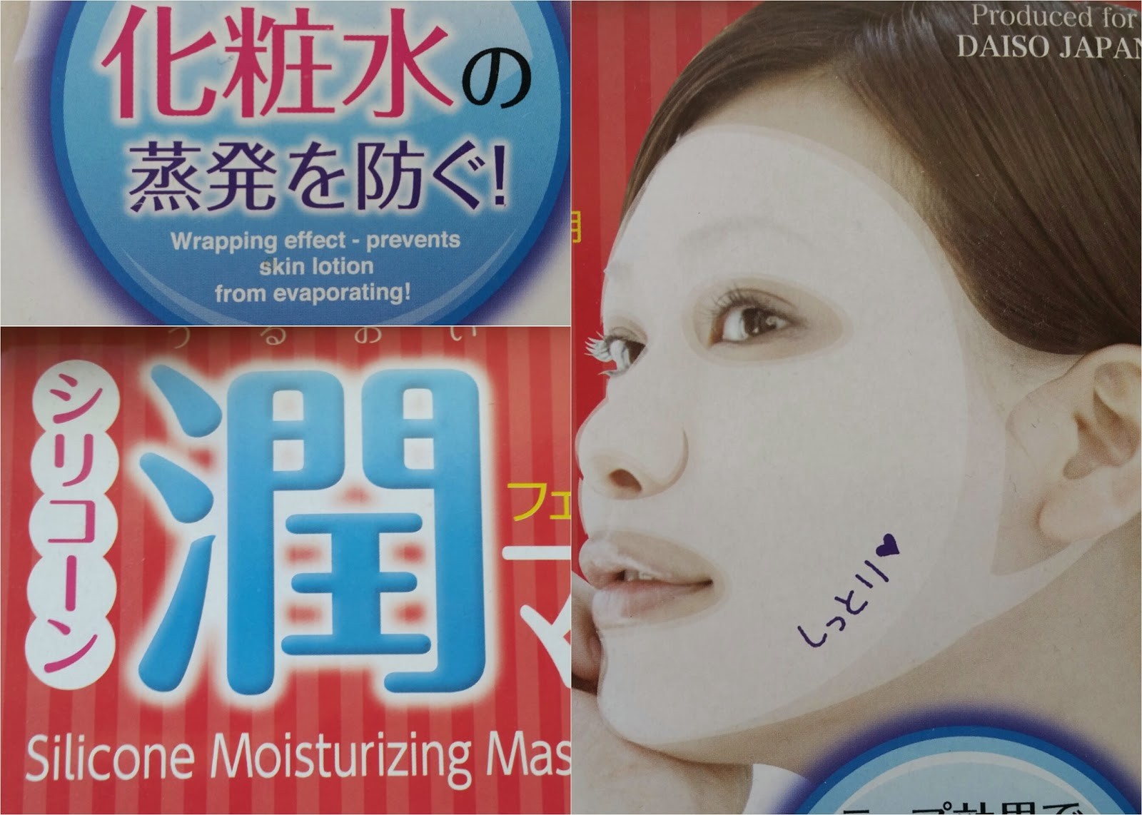 Daiso Silicone Mask Packaging and Product